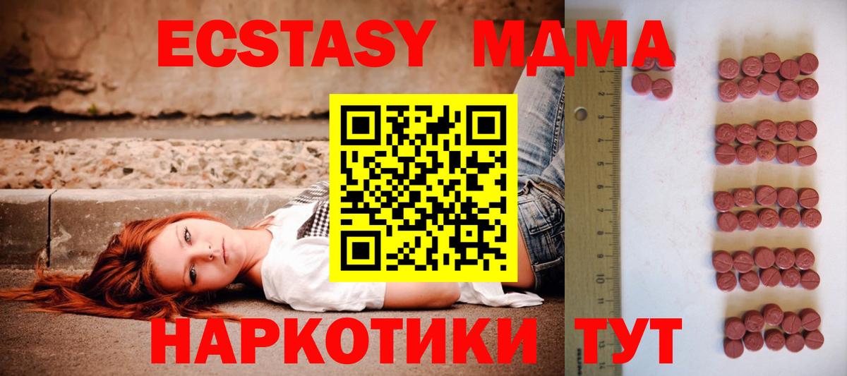  COCAIN Корсаков