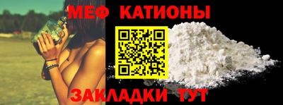 не бодяженный Кинель