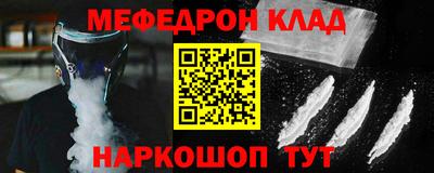 крисы Кингисепп