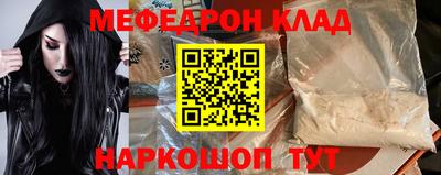 дистиллят марихуана Кимры
