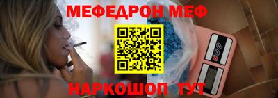 не бодяженный Кинель
