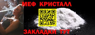 не бодяженный Кинель