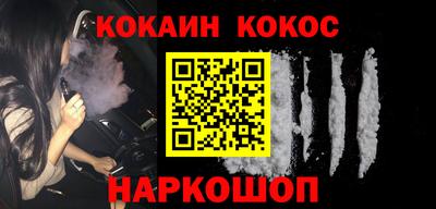 не бодяженный Кинель