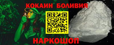 крисы Кингисепп