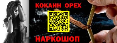 МДМА Конаково