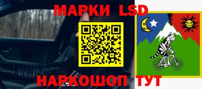 не бодяженный Кинель