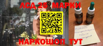 дистиллят марихуана Кимры