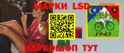 дистиллят марихуана Кимры