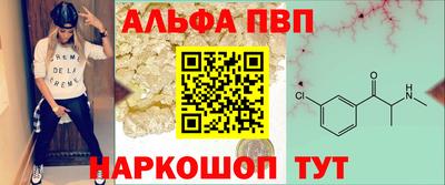 дистиллят марихуана Кимры