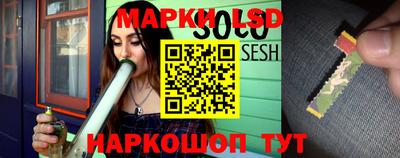 дистиллят марихуана Кимры