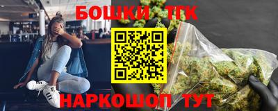 крисы Кингисепп