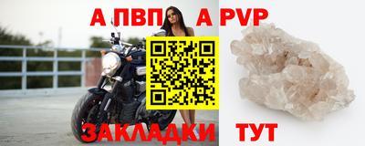 дистиллят марихуана Кимры