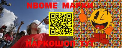 не бодяженный Кинель