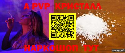 дистиллят марихуана Кимры