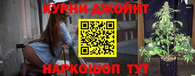 дистиллят марихуана Кимры
