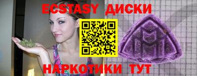 крисы Кингисепп