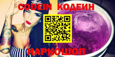 не бодяженный Кинель