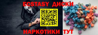 крисы Кингисепп