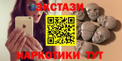 дистиллят марихуана Кимры