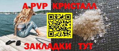 не бодяженный Кинель