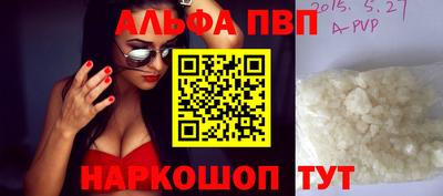 дистиллят марихуана Кимры