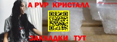 дистиллят марихуана Кимры