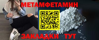 дистиллят марихуана Кимры