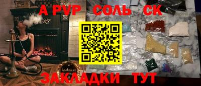 крисы Кингисепп