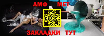 не бодяженный Кинель