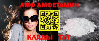 крисы Кингисепп