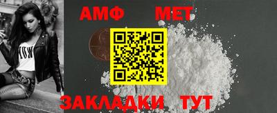 крисы Кингисепп