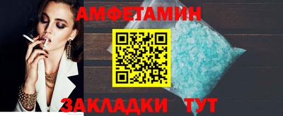 не бодяженный Кинель