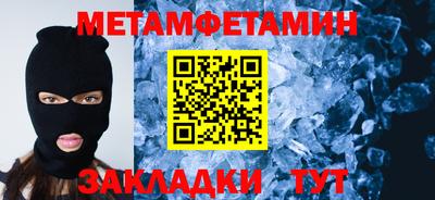 крисы Кингисепп