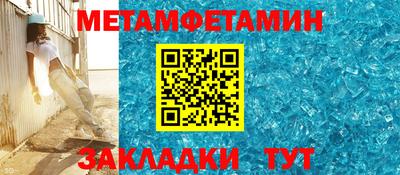 не бодяженный Кинель