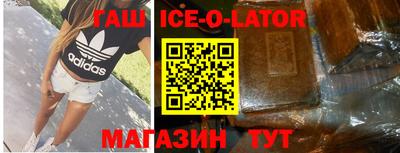СК Коммунар