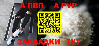 дистиллят марихуана Кимры