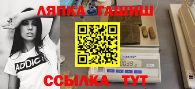 крисы Кингисепп