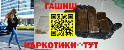дистиллят марихуана Кимры
