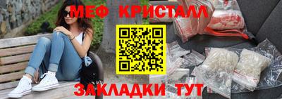 дистиллят марихуана Кимры